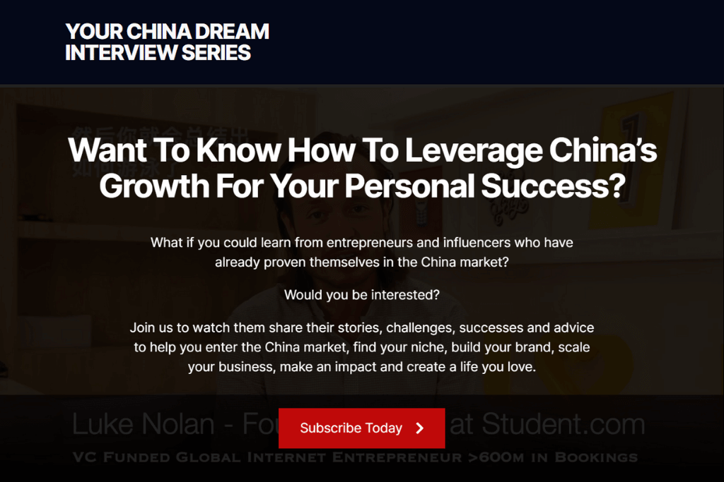 Portfolio - Your China Dream Landing Page